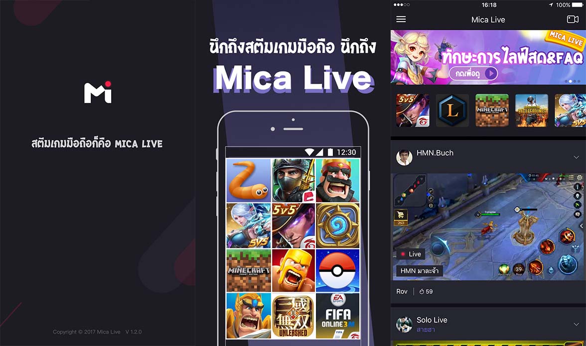 App Micalive Content1