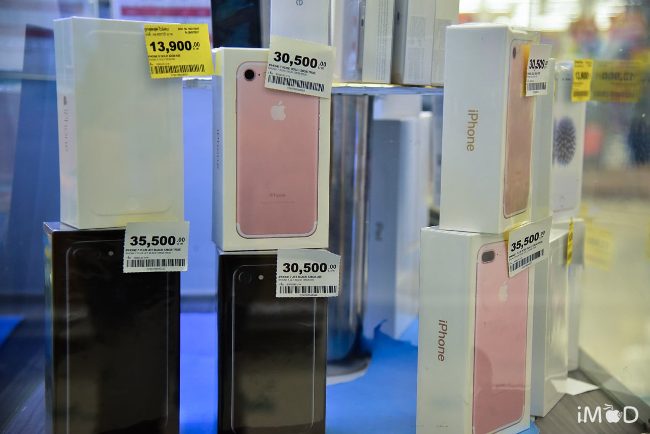 Big C Big Bang Mobile Expo 2017 113