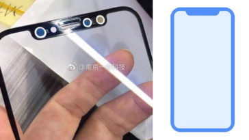 Iphone 8 Front Glass Display