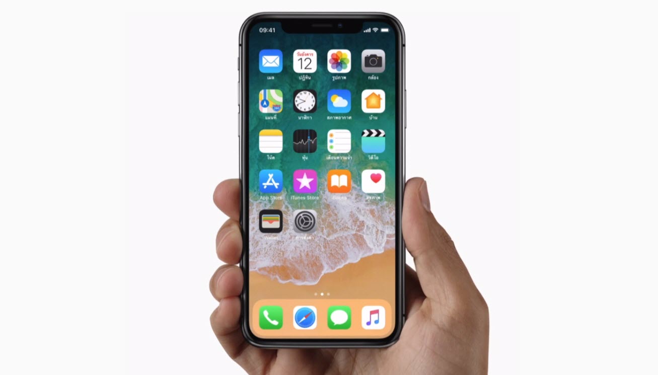 50 New Features Iphone X Ios11