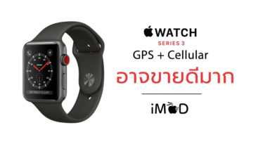 Applewatchseries3 Cellular Preorder Expected
