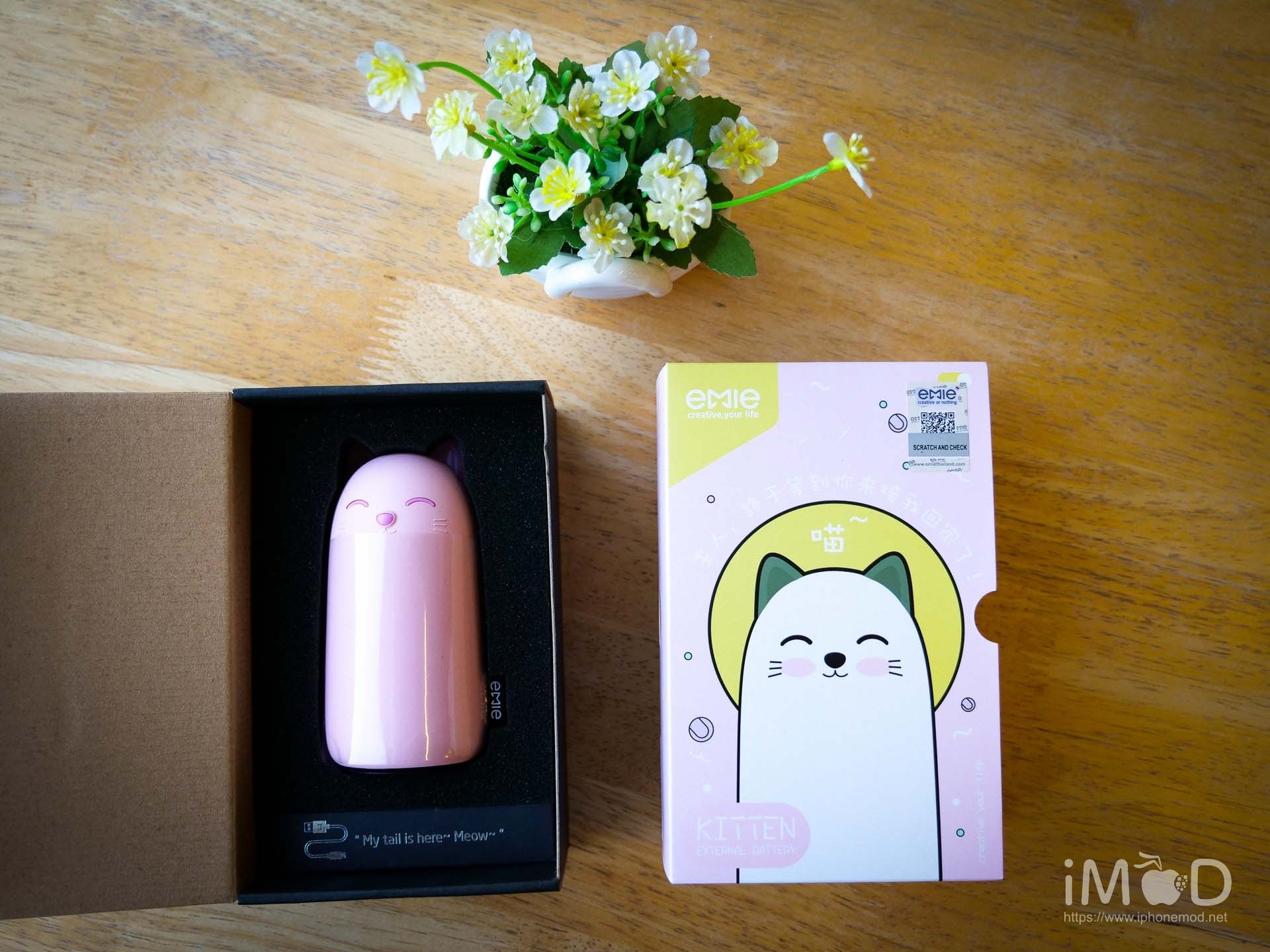Emie Powerbank Kitten 10000mah 17