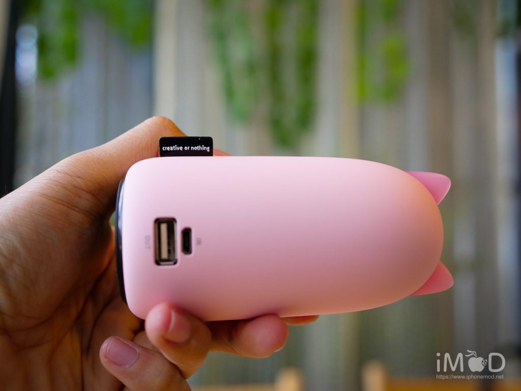 Emie Powerbank Kitten 10000mah 33
