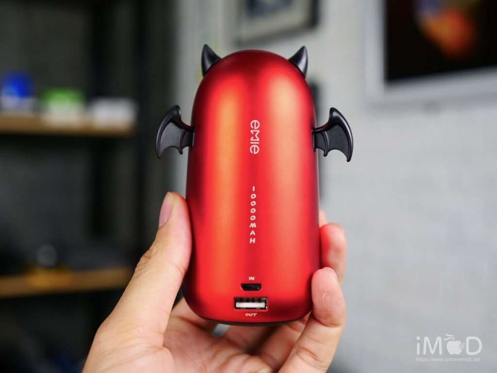 Emie Powerbank Xmonster 10000mah 13