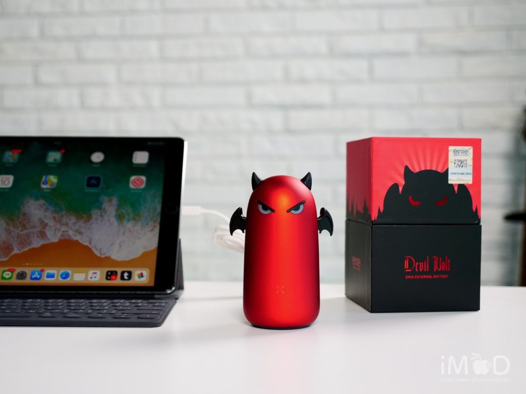 Emie Powerbank Xmonster 10000mah 17