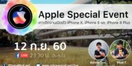 icloud-photo-google-photos