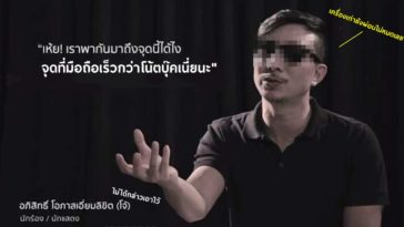 Iphone X Beats Macbook Pro In Benchmarks