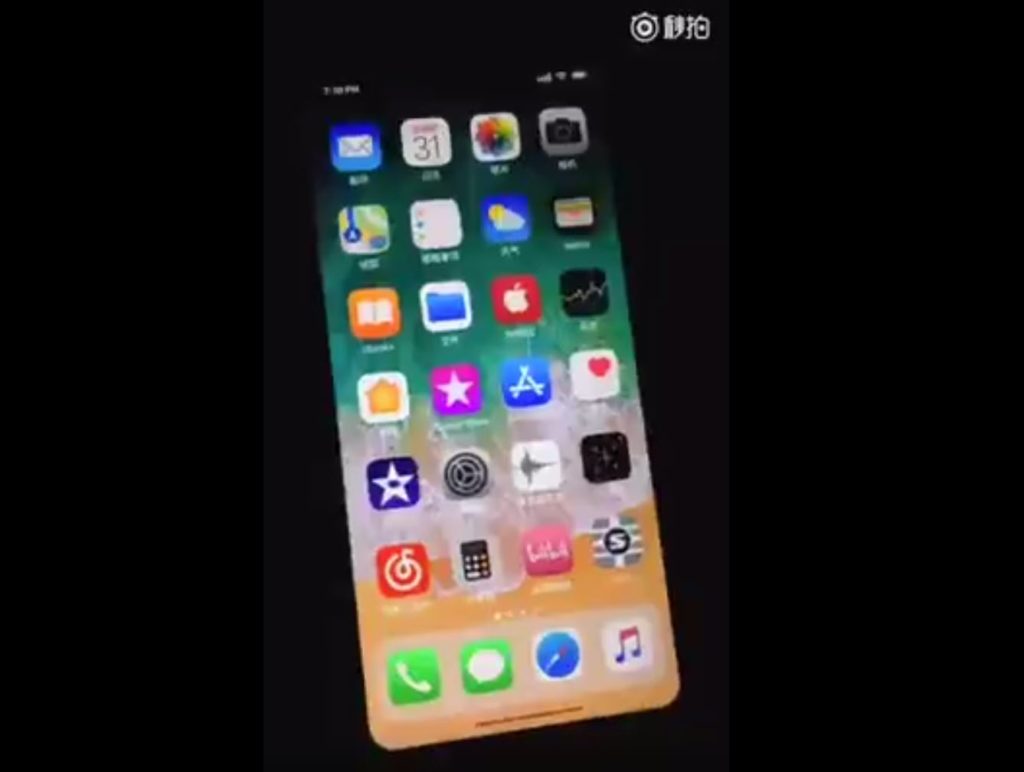Iphonex Video Leaks 3