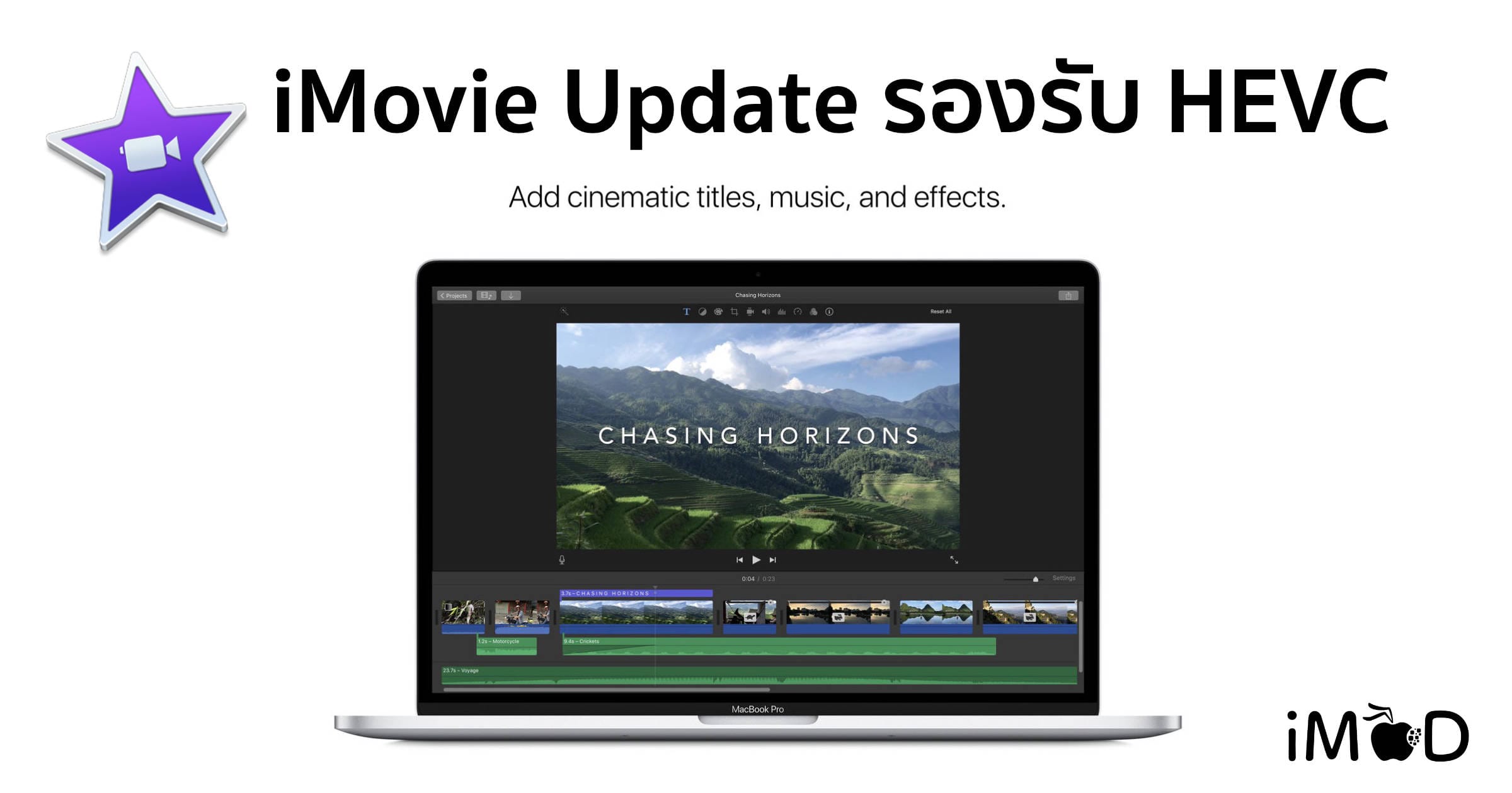 how to add youtube audio to imovie