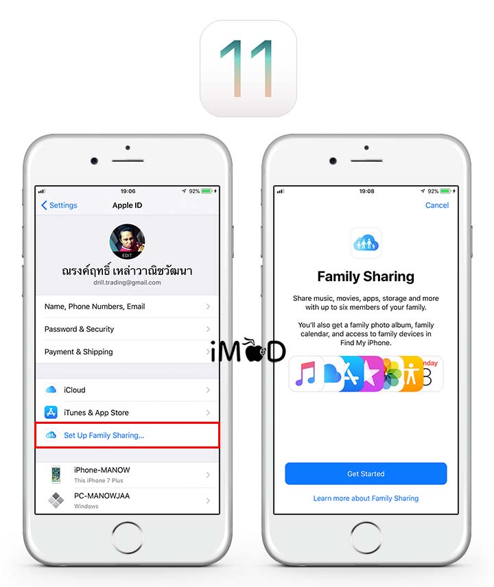 Ios11 Familysharing01 720x856