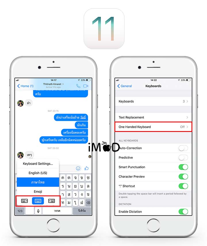Ios11 Released Onehandedkeyboard01 720x856