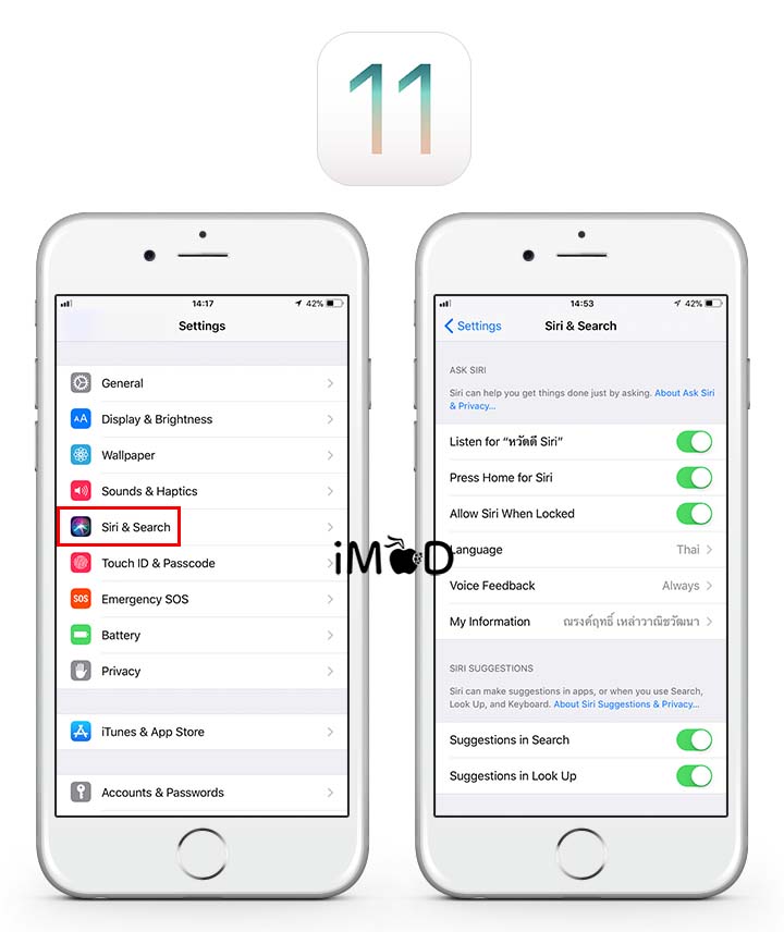 Ios11 Released Siri03 720x856