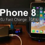 Iphone 8 Plus Wireless Charging Hero