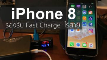 Iphone 8 Plus Wireless Charging Hero