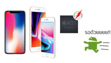 Iphone X Smoke All Android Devices