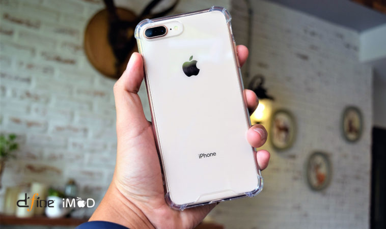 Gismocasecover 1