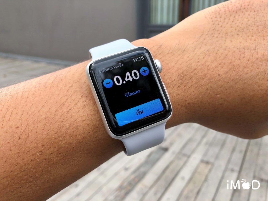 apple watch 3 gps accuracy