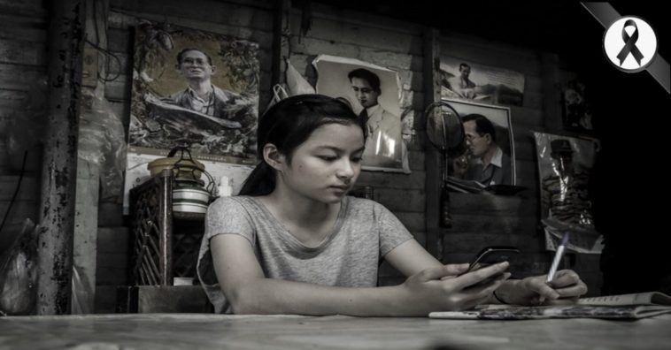 Kong Kwan Free View In Theater