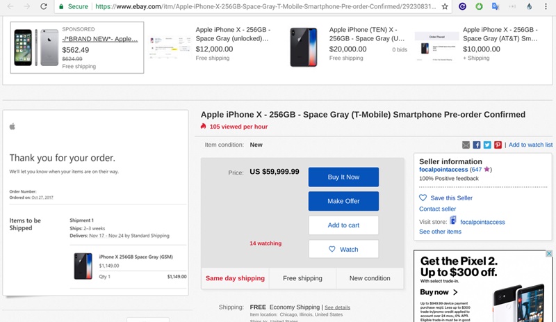 iPhone X ราคาเกือบสองล้าน