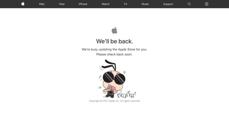 Apple Store Online Close