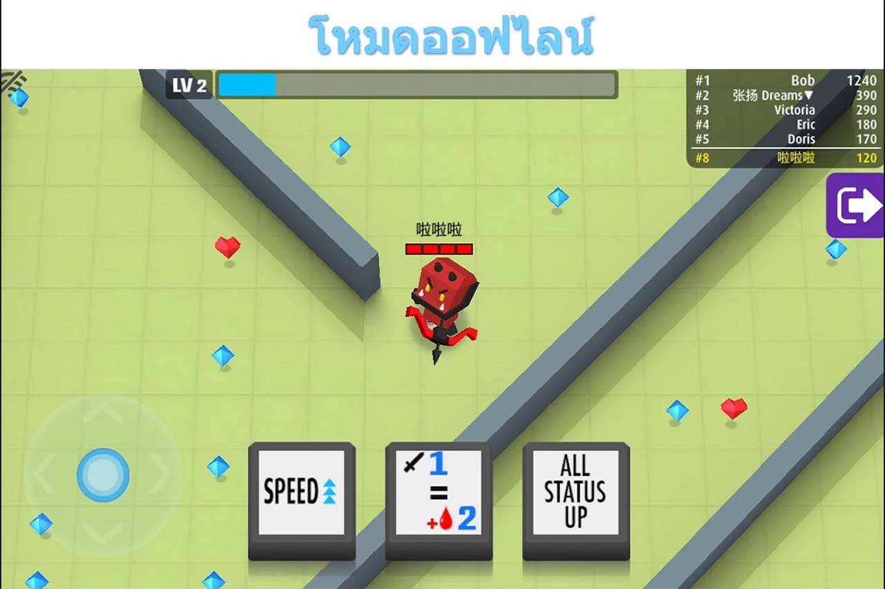 Game Arrowio Content5