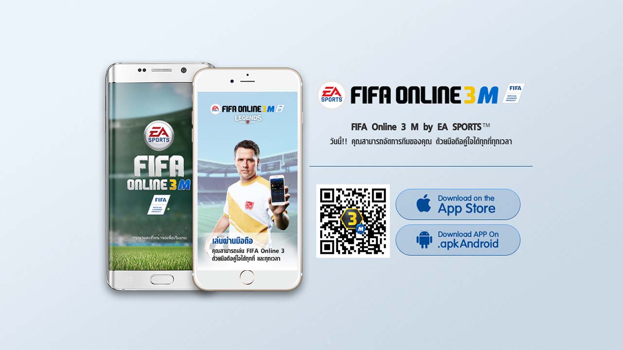 Game Fifaonline3m Cover