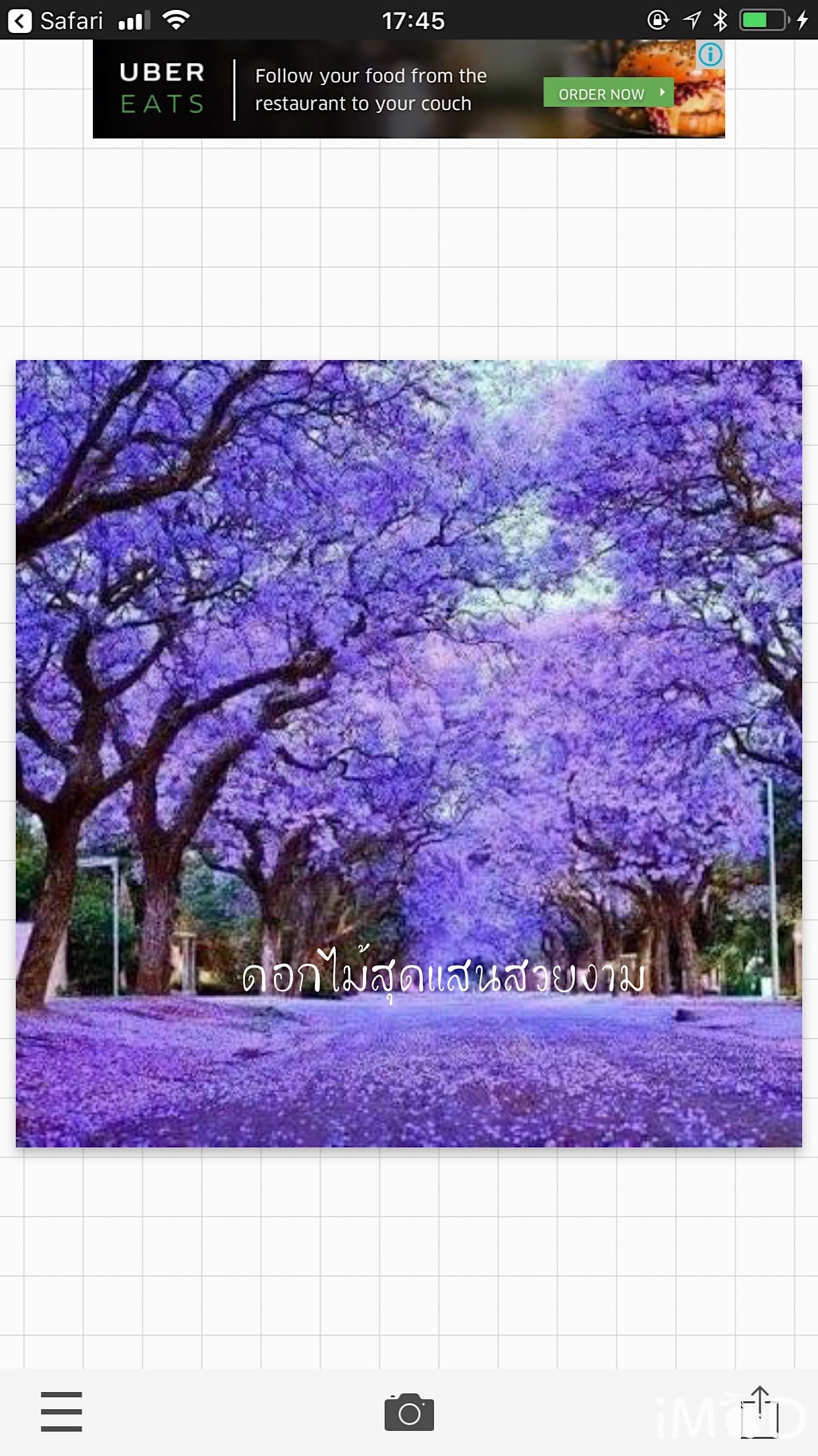 Phonto Install Font 8