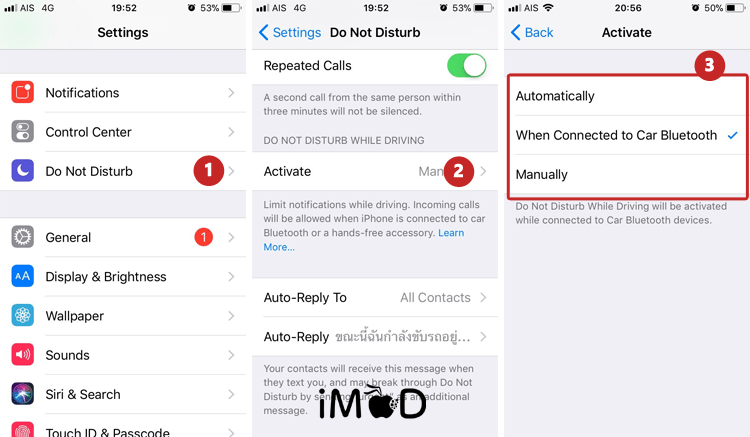 Setting Do Not Driving While Driving 4