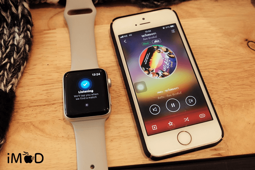 Apple Watch Serie 3 Gps And Shazam 11