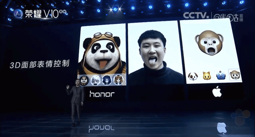 Huawei Honor Face Id 1511875190 0 8