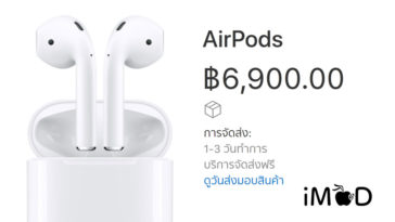 Airpods Nov 2017 Cover