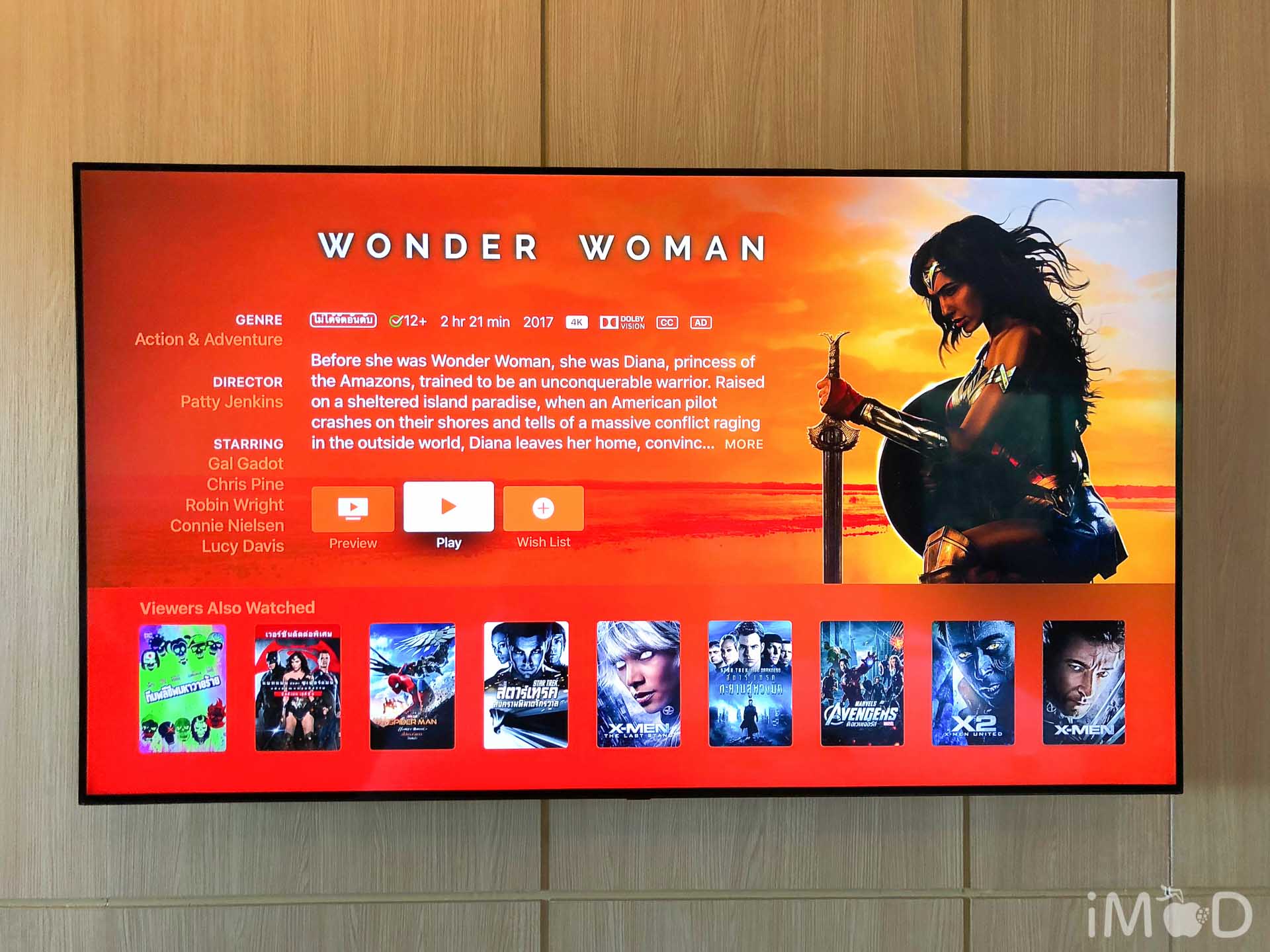 Apple Tv 4k Wonder Woman 0472