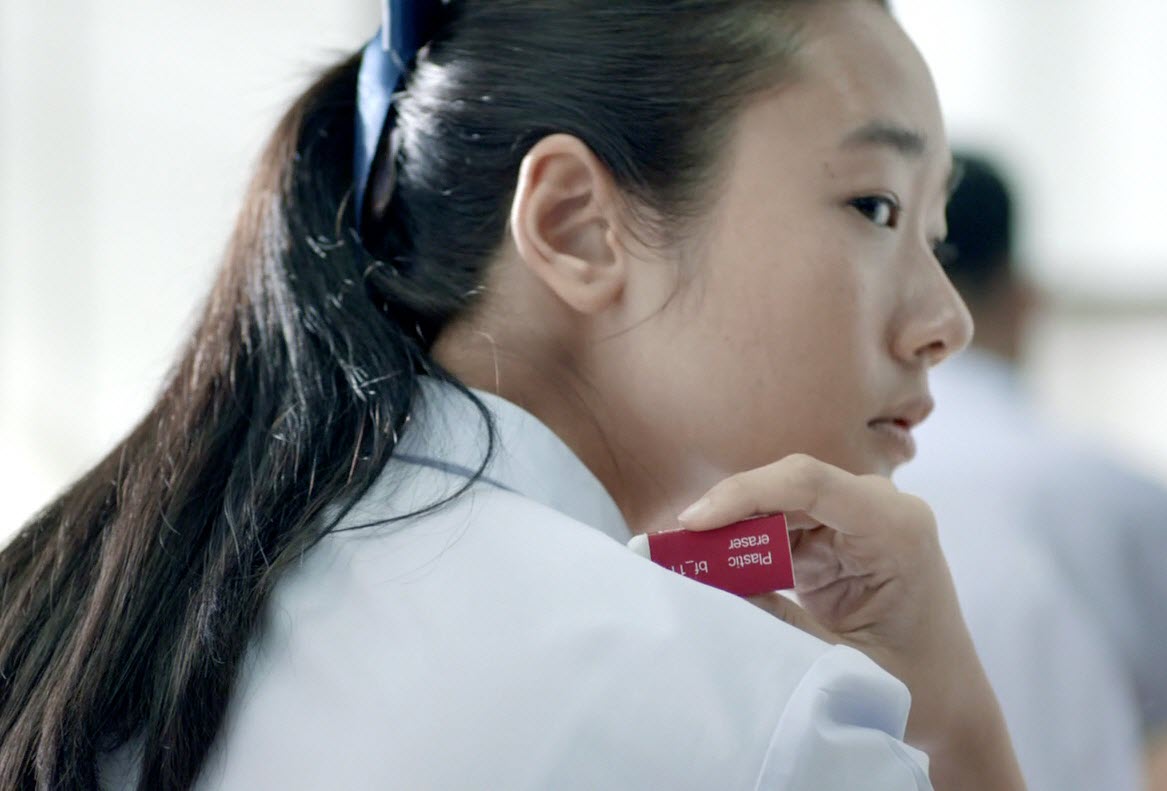 Bad Genius Movie Itunes 7