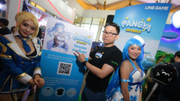 Game Pangyamobile Cover