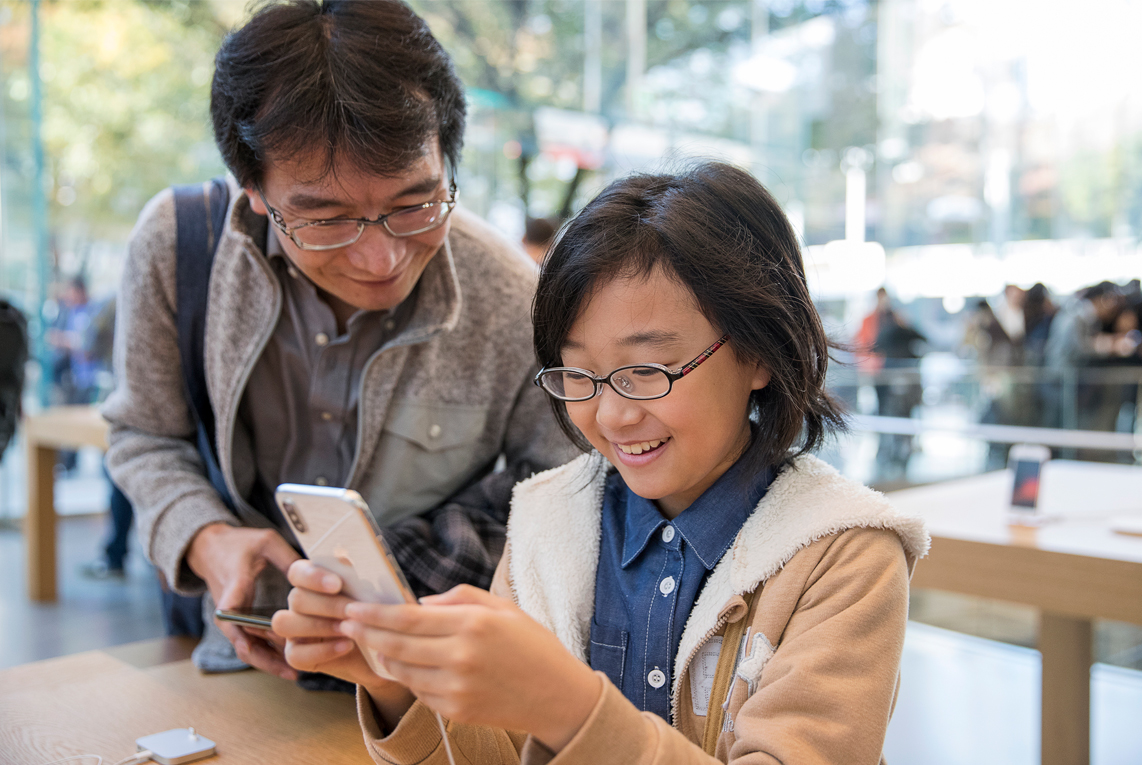 Iphone X Launch Day Photo 10