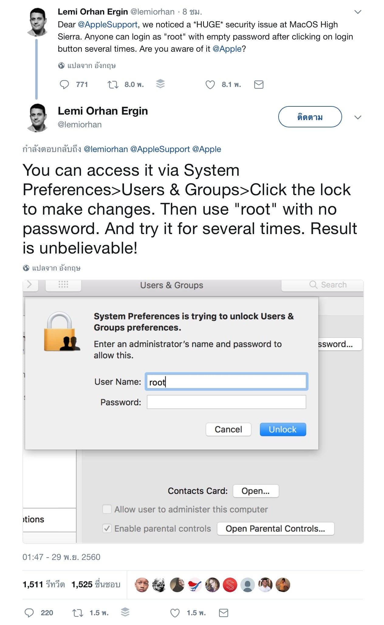 Macos High Sierra Vulnerability