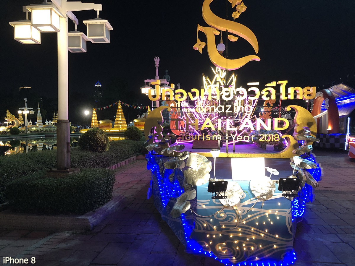 Photos Taken With Iphone 8 (25)