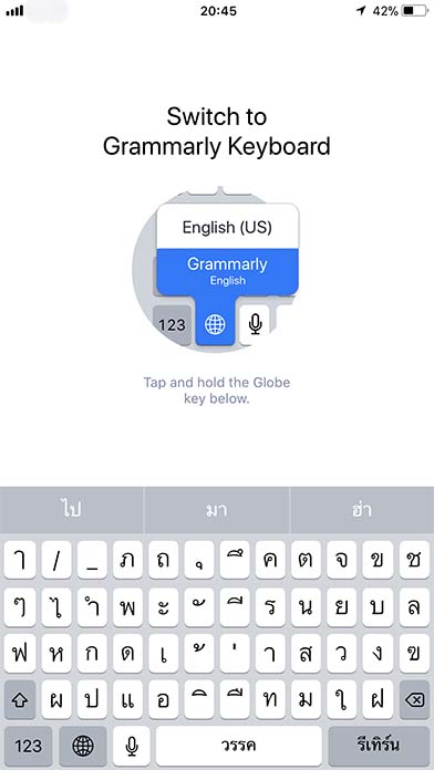 download grammarly keyboard