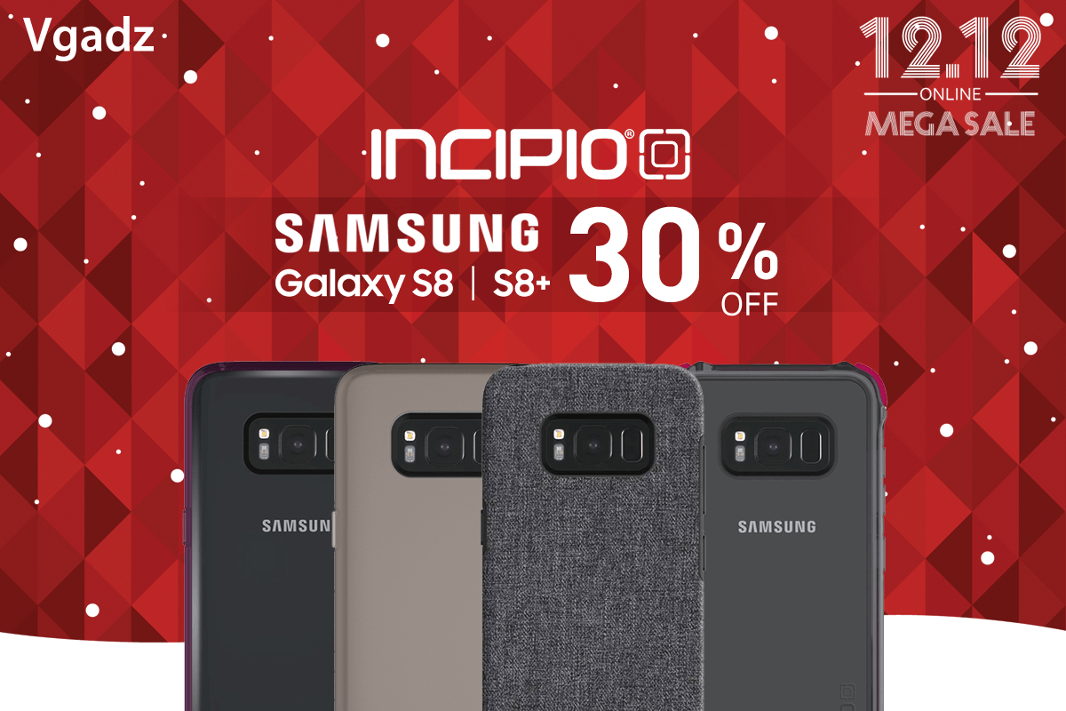 Banner 12.12 Template Incipio S8