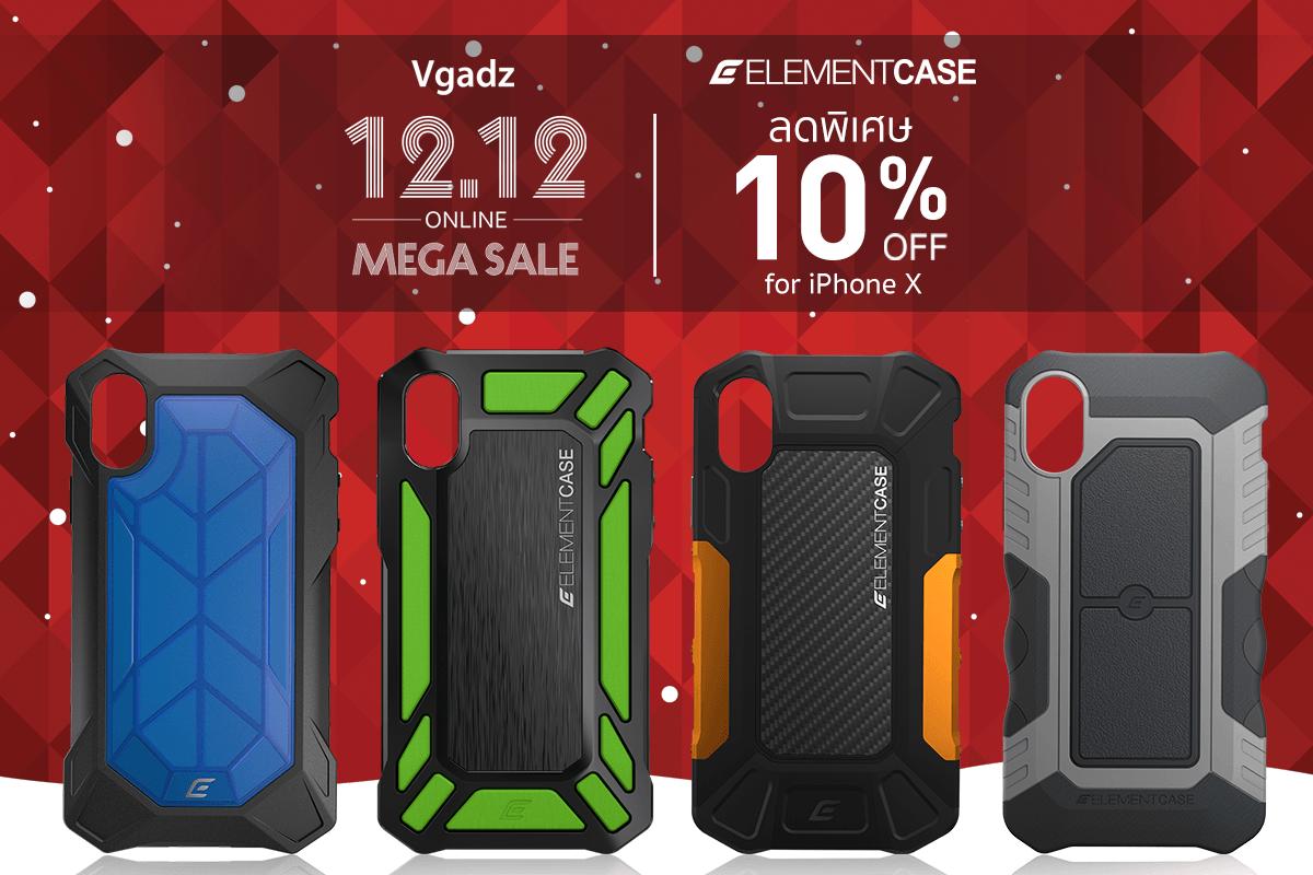 Banner 12 12element 4