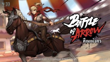 Game Battleofarrow Cover