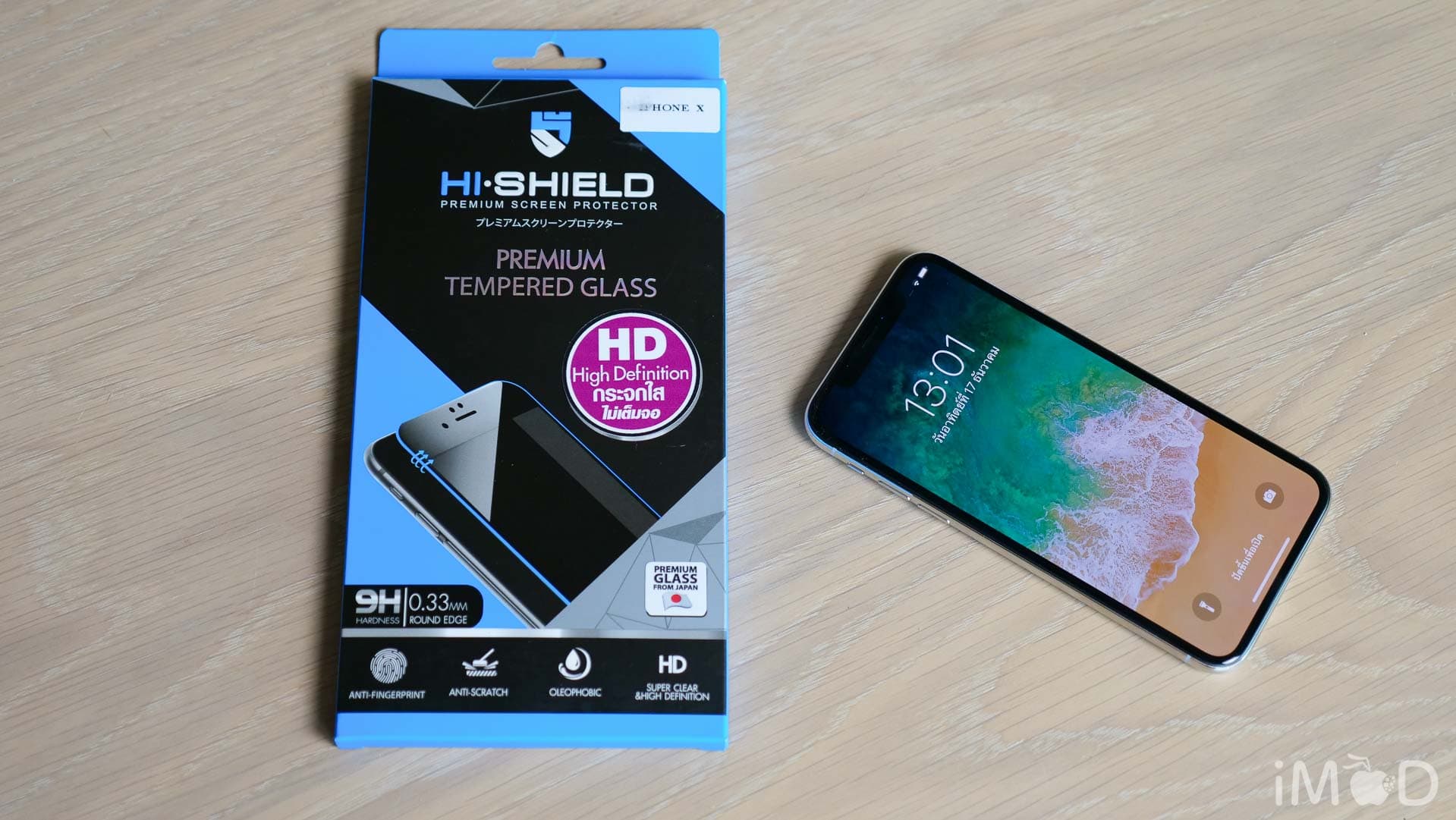 Hi Shield Iphone X Hd 7883