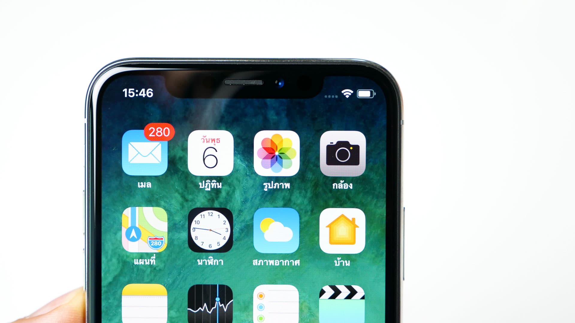 Iphone X Home Screen With Notch Focus 7540
