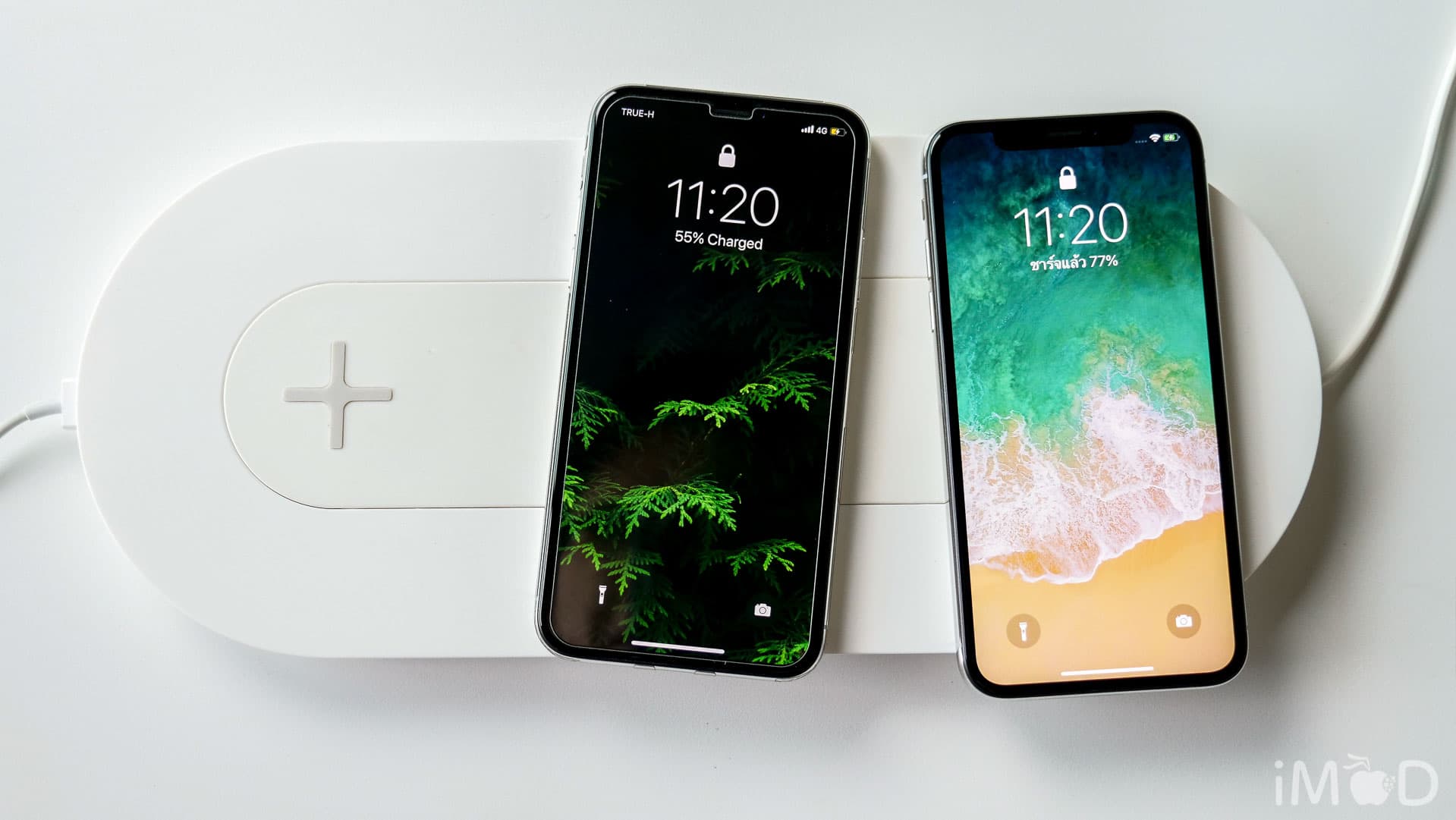 Iphone X On Ikea Wireless Charge Station 7522