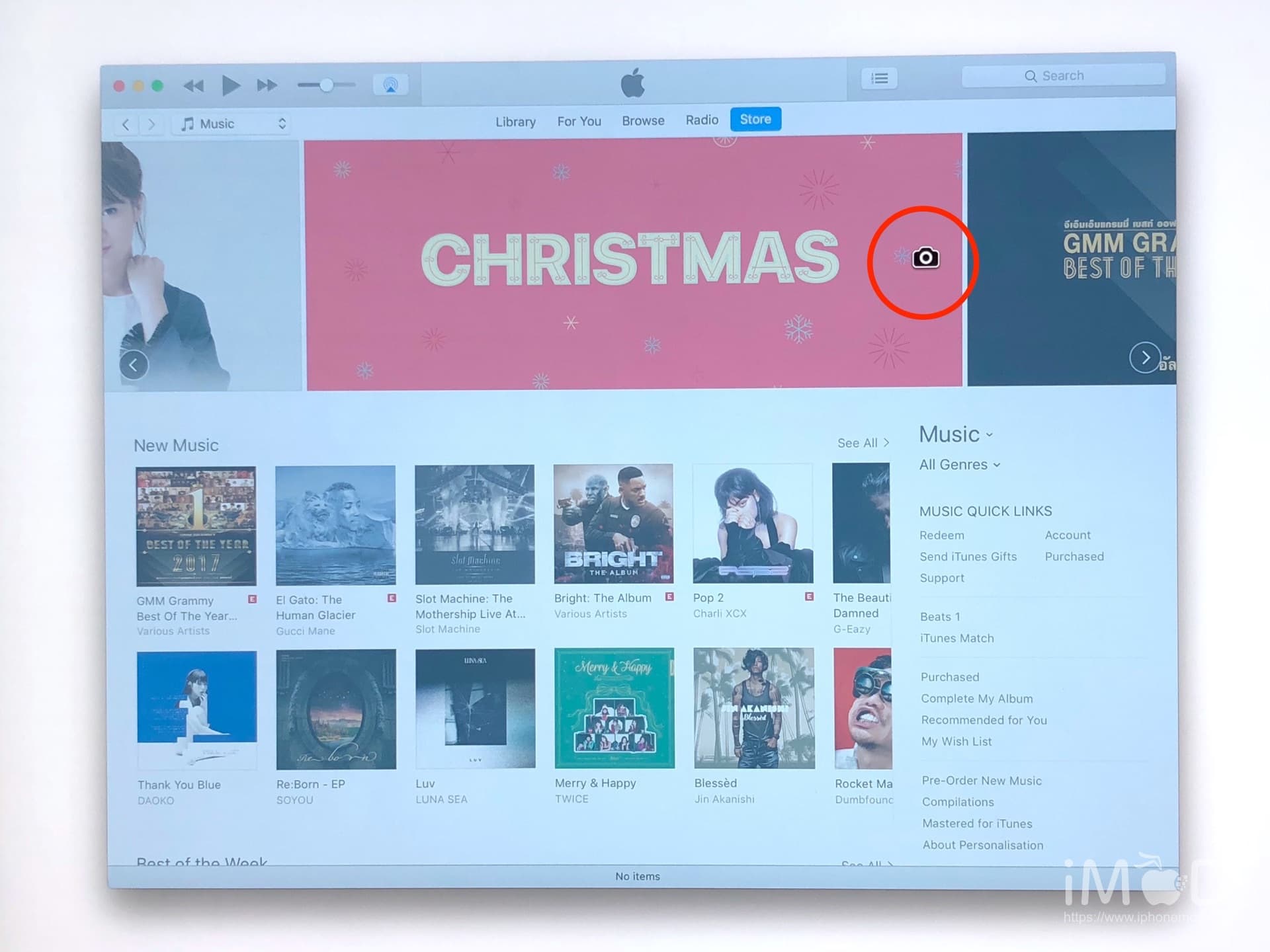 วิธีถ่ายภาพหน้าจอของหน้าต่าง Mac