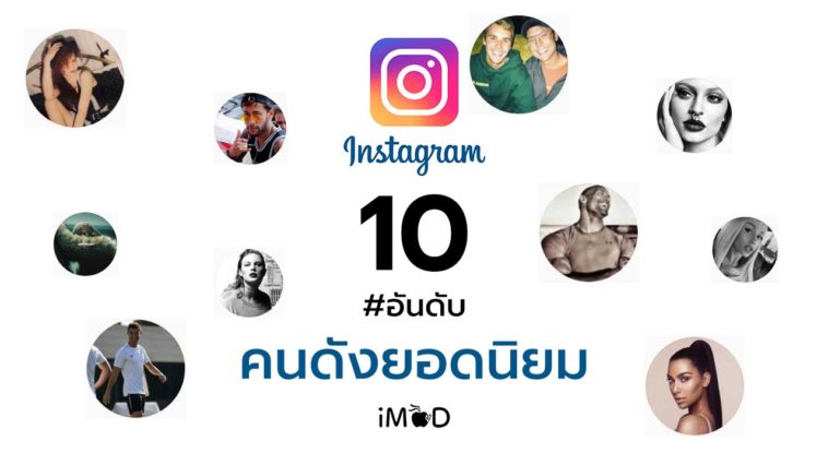 #10instagram Followers Cover
