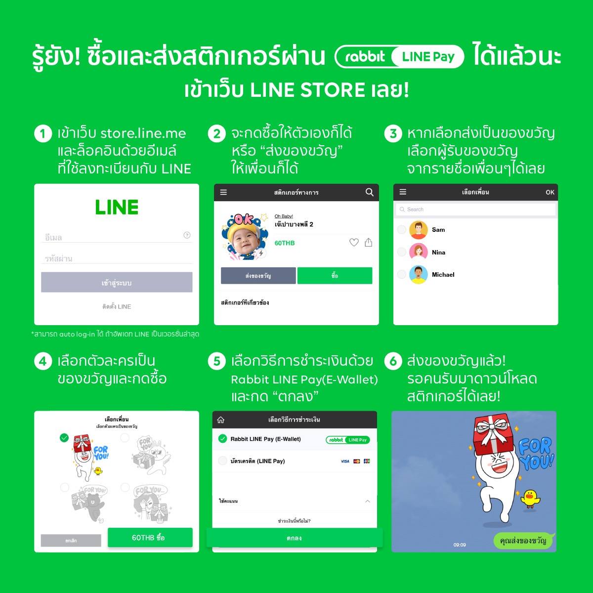 27023436 357972398010790 155210721464064116 O