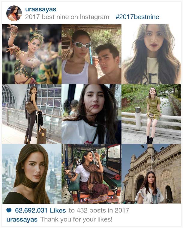 #7instagram Followers Urassayas