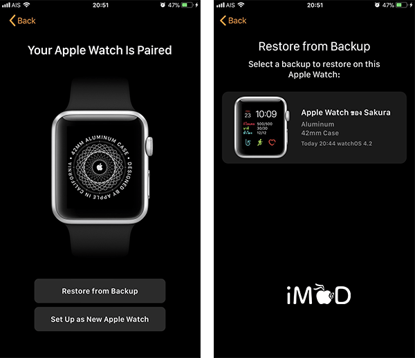 backup apple watch to new apple watch