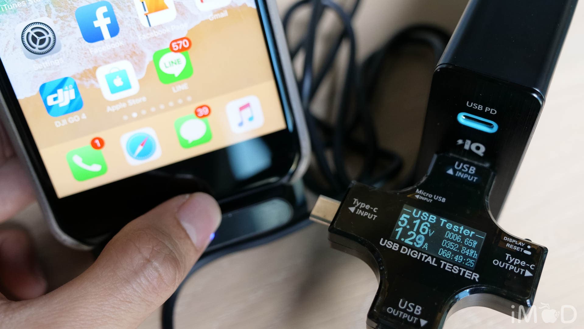 Energea Wireless Charger Review 8331